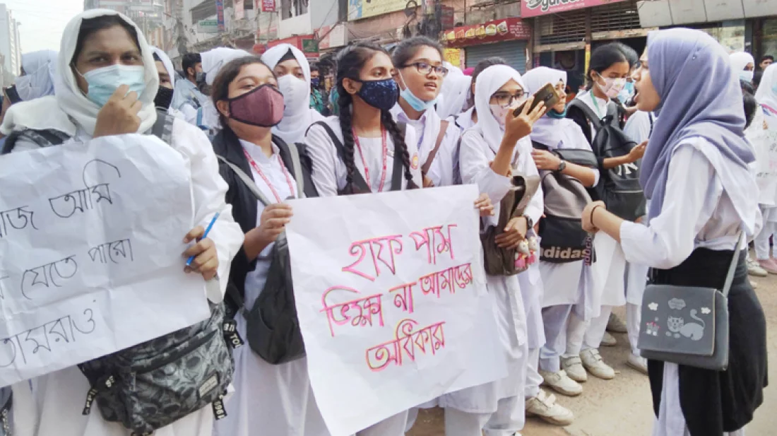 ৫ শর্তে শিক্ষার্থীদের হাফ ভাড়া নির্ধারণ করে প্রজ্ঞাপন