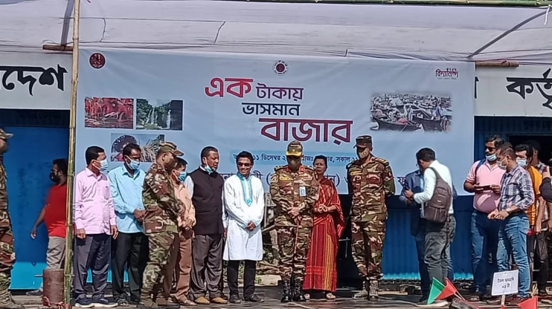 বিদ্যানন্দ ফাউন্ডেশনের অর্থায়নে সেনাবাহিনী ব্যবস্থাপনায় ‘এক মিনিটে এক টাকার বাজার’