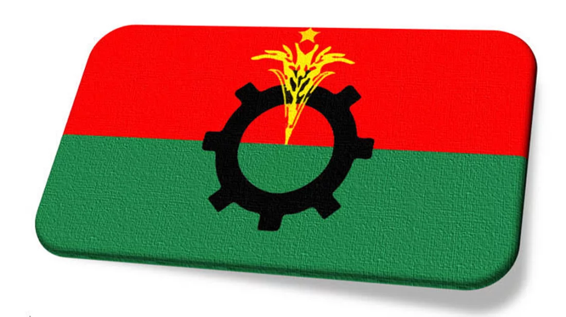 সোমবার সারাদেশে গায়েবানা জানাজার ডাক বিএনপির সোমবার সারাদেশে গায়েবানা জানাজার ডাক বিএনপির
