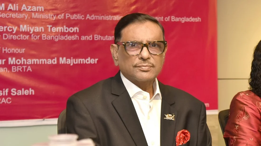 রিমোট কন্ট্রোলের ডাকা আন্দোলনে জনগণ সাড়া দিবে না: সেতুমন্ত্রী রিমোট কন্ট্রোলের ডাকা আন্দোলনে জনগণ সাড়া দিবে না: সেতুমন্ত্রী