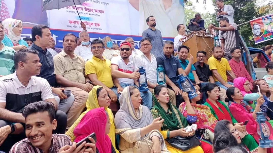 জাতীয় প্রেস ক্লাবের সামনে বিএনপির বিক্ষোভ জাতীয় প্রেস ক্লাবের সামনে বিএনপির বিক্ষোভ