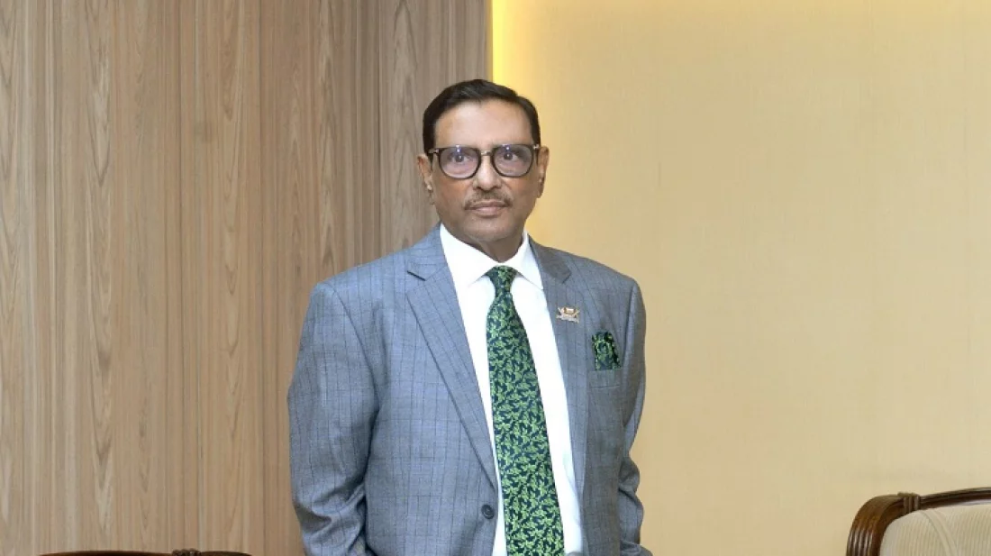 নির্বাচন ছাড়া ক্ষমতা পরিবর্তনের কোনও সুযোগ নেই: ওবায়দুল কাদের নির্বাচন ছাড়া ক্ষমতা পরিবর্তনের কোনও সুযোগ নেই: ওবায়দুল কাদের