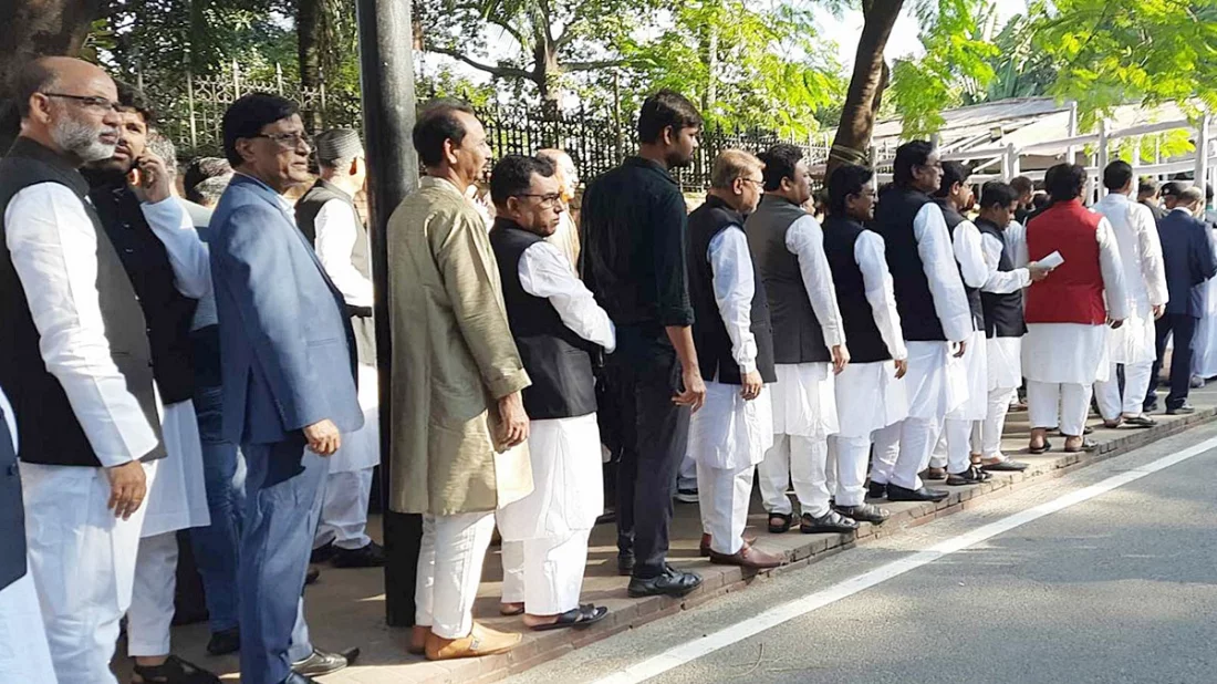 গণভবন ঢুকছেন আওয়ামী লীগের মনোনয়নপ্রত্যাশীরা। ছবি: সংগৃহীত