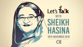 'লেটস টক' অনুষ্ঠানে আসছেন প্রধানমন্ত্রী শেখ হাসিনা