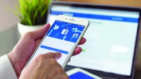 হ্যাকার থেকে সুরক্ষিত থাকুক ফেসবুক