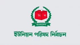 রায়গঞ্জে একটি ভোটকেন্দ্রে সংঘর্ষ, আহত ২২