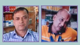 কার চাকরি কে করে, ২০ বছর পর ধরা&nbsp;