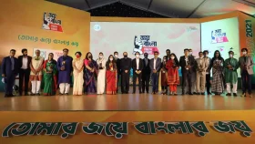 দেশের ১৫ সংগঠন পেলো &lsquo;জয় বাংলা ইয়ুথ অ্যাওয়ার্ড&rsquo;