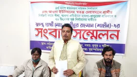 প্রাণ ভয়ে পালিয়ে বেড়াচ্ছি: সংবাদ সম্মেলনে চেয়ারম্যান প্রার্থীর অভিযোগ