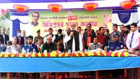 &lsquo;সরকার শিক্ষা খাতে ব্যাপক উন্নয়ন করেছেন&rsquo;