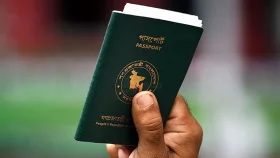 পাসপোর্ট সূচকে ৫ ধাপ এগুলো বাংলাদেশ
