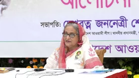 &lsquo;বঙ্গবন্ধুর স্বদেশ প্রত্যাবর্তন দিবসের ভাষণ নির্দেশিত আদর্শে দেশ চলবে&rsquo;