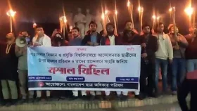 শাবির আন্দোলনরত শিক্ষার্থীদের উপর হামলার প্রতিবাদে ঢাবি ও জাবিতে বিক্ষোভ