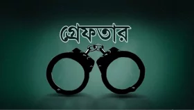 জয়পুরহাটে কিডনি কেনাবেচা চক্রের ৭ সদস্য গ্রেফতার