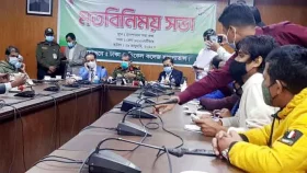 এক বছরে ৫ লাখ মানুষকে টিকা দিয়েছে ঢামেক