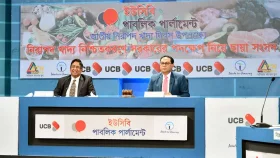 ৩-৪ বছরের মধ্যে নিরাপদ খাদ্য নিশ্চিত হবে: কৃষিমন্ত্রী &nbsp;