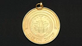 একুশে পদক পাচ্ছেন ২৪ বিশিষ্ট নাগরিক