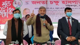 সাহায্যের জন্য বাইরে হাত পাতি না: পরিকল্পনামন্ত্রী