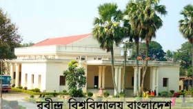 মঙ্গলবার থেকে সশরীরে রবীন্দ্র বিশ্ববিদ্যালয়ে ক্লাস শুরু