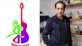 ষষ্ঠ বছরে ধ্রুব মিউজিক স্টেশন