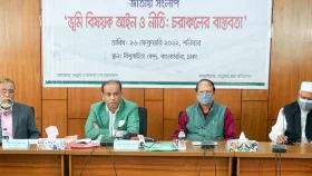 নামজারি ব্যবস্থাপনা অনলাইনে নিয়মিত ট্র্যাকিং হচ্ছে: ভূমিমন্ত্রী