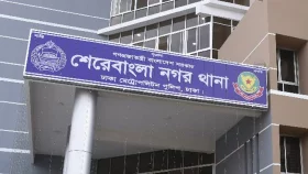 টিপ পরায় লাঞ্ছনার শিকার হলেন প্রভাষক &nbsp;&nbsp;