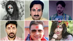 &lsquo;পৃথিবীটা তোমার একার নয়&rsquo;