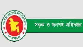 আজ ঢাকা-আরিচা মহাসড়কের এক লেন বন্ধ&nbsp;