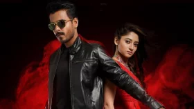 ৩৪ প্রেক্ষাগৃহে মুক্তি পাচ্ছে &lsquo;শান&rsquo;