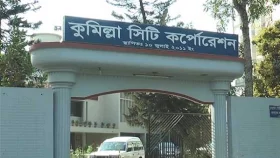 কুমিল্লা সিটি নির্বাচন: প্রার্থীদের করোনাকালের ভূমিকা ভোটের মাঠে প্রভাব ফেলবে