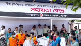 সীতাকুণ্ডে আগুন: ২২ জনের লাশ হস্তান্তর