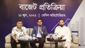 বাজেটে বেসিসের দেওয়া প্রস্তাবের আশানুরূপ প্রতিফলন ঘটেনি