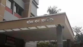 ভোটকেন্দ্রের পাশে বিস্ফোরণ, নিহত ১