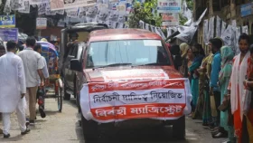 কুমিল্লা সিটি নির্বাচনে ৬ জনকে সাজা, আটক ৫