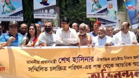 &lsquo;পদ্মা সেতু কোটি মানুষের স্বপ্নের বাস্তবায়ন&rsquo;