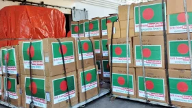আফগানিস্তানে মানবিক সহায়তা পাঠিয়েছে বাংলাদেশ