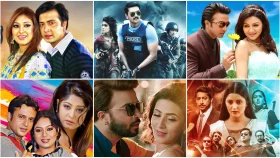 ঈদের দিন টিভিতে দেখা যাবে সেসব সিনেমা