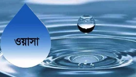 পানির দাম এলাকাভিত্তিক নির্ধারণের প্রস্তাব