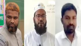 প্রশ্নপত্র ফাঁসের ঘটনায় কেন্দ্র সচিবসহ ৩ শিক্ষক গ্রেফতার  