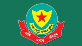 ডিএমপির পরিদর্শক পদমর্যাদার ১৫ কর্মকর্তাকে বদলি