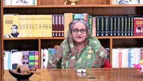 রিজার্ভ নিয়ে অনেকেই মনগড়া মন্তব্য করছেন: প্রধানমন্ত্রী&nbsp;