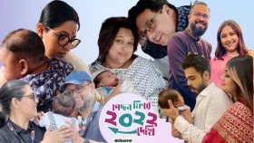 ১৬ তারকার ঘরে নতুন অতিথি