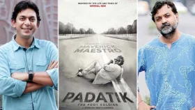 সৃজিতের &lsquo;মৃণাল সেন&rsquo; চঞ্চল!