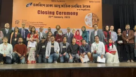 ঢাকা আন্তর্জাতিক চলচ্চিত্র উৎসবে পুরস্কার পেলেন যারা