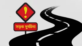 মোহনপুরে ত্রিমুখী সংঘর্ষে নিহত ৩