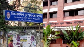 ভিকারুননিসা ও আইডিয়ালের দুর্নীতি ঠেকানো যাচ্ছে না