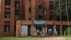 র‌্যাগিংয়ে এক শিক্ষার্থী অজ্ঞান ও আরেক জন অসুস্থ