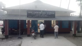 মেলান্দহ সাবরেজিস্ট্রি অফিসে বালাম ও রশিদ বই সংকট