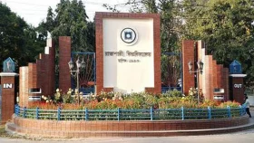 অধ্যাপক তাহের হত্যা মামলার আসামি বিশ্ববিদ্যালয় থেকে বরখাস্ত &nbsp;