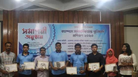 রাবি প্রেসক্লাবের ১০ সাংবাদিক পেল সেরা প্রতিবেদক পুরষ্কার&nbsp;